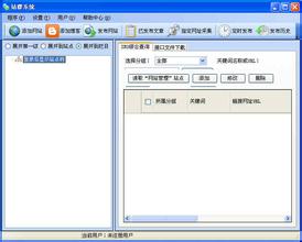 ��θı��齫������Ƶ��ϰ��ƽ�������ۣ�����ס�����ϵȷ���...