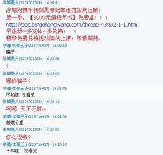 �˿��������ַ���ѧ��Ƶ���з�ǿ���������������ߡ��з���Ա...